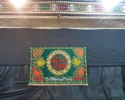 هیئت امام محمد باقر علیه السلام قم هیئت امام محمد باقر علیه السلام قم