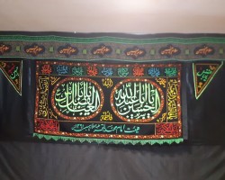 هیئت امام محمد باقر علیه السلام قم هیئت امام محمد باقر علیه السلام قم